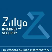 Zillya Antivirus! Internet Security 3 PC 2 years old nova e-mail license (ZIS-2y-3pc)