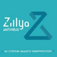 Zillya Antivirus! Antivirus for business 24 PCs 1 hour new email. license (ZAB-1y-24pc)