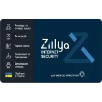 Zillya Antivirus! Internet Security for Android 1 PC 3 years old new email. license (ZISA-3y-1pc)