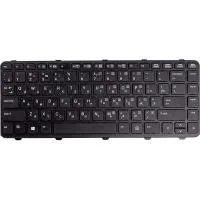 Laptop keyboard HP ProBook 640 G1 black/black (KB310749)