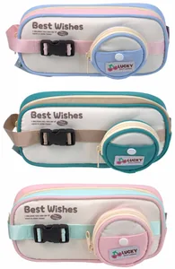 Pencil case "SAFARI" /26709S/ 1 compartment with a pocket, 22.5x8x10 cm, mix (1/24/144)