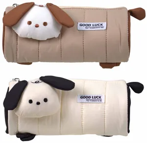 Pencil case "SAFARI" /26716S/ 1 compartment, 20.5x9.5x8cm, mix (1/24/144)