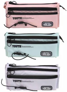 Pencil case "SAFARI" /26736S/ 1 compartment, 3 pockets, 22x6.5x10cm, mix (1/30/180)