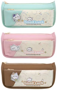 Pencil case "SAFARI" /26740S/ 1 compartment, with a pocket, 22x5x10 cm, mix (1/36/144)