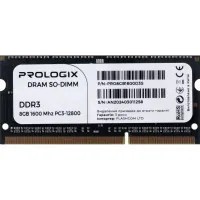 Notebook memory module SoDIMM DDR3 8GB 1600 MHz Prologix (PRO8GB1600D3S)