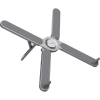 Laptop stand Trust Macy 17", gray (25647_TRUST)