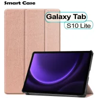 Cover for BeCover Smart Case Samsung Galaxy Tab S10 Lite SM-X400/406 10.9" Rose Gold (713845)