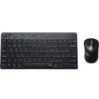 Rapoo 8000M Black kit
