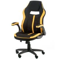 Gaming chair Special4You Prime black/yellow (E5548)