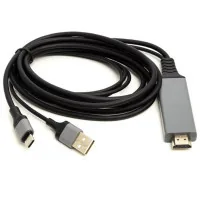 Multimedia cable HDMI M to USB-C + USB2.0 AM 1.0m PowerPlant (CA912025)