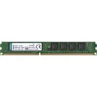 Computer memory module DDR3 4GB 1333 MHz Kingston (KVR13N9S8/4)