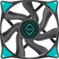 Cooler for Iceberg Group IceGALE 140mm Gray case (ICEGALE14-B0A)