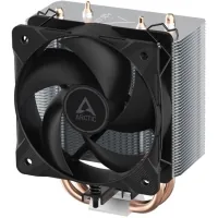 Cooler for the processor Arctic ACFRE00162A