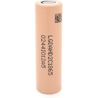 Battery 18650 2100mAh, 25A, 4.2/3.7/2.5V, Beige LG (LGDAHD2C1865)