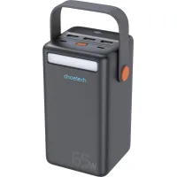 Choetech universal battery 50000mAh, PD/3.0/65W, QC/3.0/18W, USB-C, 3*USB-A, mirco USB, LED Light (B664-CCBE)