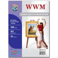 Photo paper WWM A4 Fine Art (MC190.10)