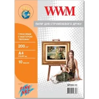 Photo paper WWM A4 Fine Art (GP200.10)