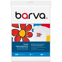 Photo paper Barva A4 THERMOTRANSFER white (IP-BAR-T200-T01)