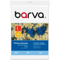 Printing film Barva A4 Vinyl (IF-NVL20-073)