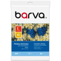 Printing film Barva A4 Vinyl (IF-NVL20-T01)