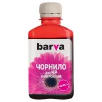 Ink Barva HP Universal No. 2 MAGENTA 180g (HU2-228)