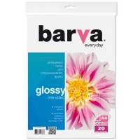Photo paper Barva A4 Everyday Series (IP-CE200-211)
