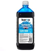 Barva ink CANON/HP/Lexmark Universal-4 1kg CYAN (CU4-500)