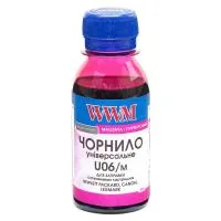 Ink WWM Canon/HP/Lexmark 100g Magenta (U06/M-2)