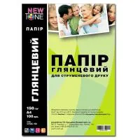 Photo paper NewTone A4 (G150C.100)