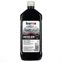 Ink Barva HP GT51K/GT53K BLACK Pigmented 1l (HGT53-619)