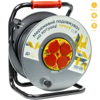 Network extension cord PowerPlant JY-20022/50, 50m (EX610549)