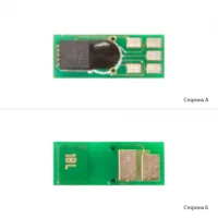 Chip for HP LJ Pro M452/M477, CF413A/X Magenta WWM cartridge (JYD-HM452MX)