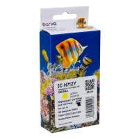 Cartridge Barva HP 712 (3ED69A/3ED79A) 29 ml, Yellow (IC-H712Y)