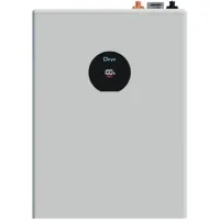 Батарея LiFePo4 Deye SE-F5 Pro-C, 51.2V - 100Ah (SE-F5 Pro)