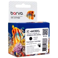 Cartridge Barva Canon PG-440 XL (5216B001) 600 c, black (IC-440BXL)