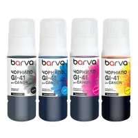 Ink Barva Canon GI-41 SET 4x70 ml, OneKey, pigment (CGI41-070-MP)