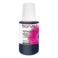 Чорнило Barva Epson 103 140 мл, OneKey, magenta, special (E103-697e)