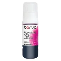 Чорнило Barva Epson 103 65 мл, OneKey, magenta, special (E103-692e)