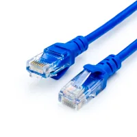 Patch cord Atcom 2m RJ-45 CCA (9161)