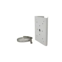 Mount for Kedacom DM-W46 video camera