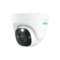 Video surveillance camera Reolink RLC-1224A (2.8) (P344 (2.8))