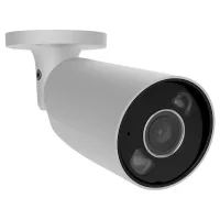 CCTV camera Ajax BulletCam HL (5/2.8) white