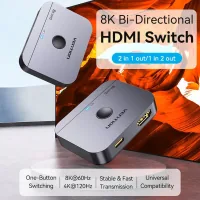 Splitter Vention HDMI 2.1 UHD 8K 60Hz 3D, HDCP HDR Dolby 7.1 switch bidirectional (AKPH0)