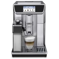 Coffee machine DeLonghi ECAM 650.85 MS (ECAM650.85MS)