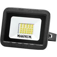 Searchlight MAGNUM FL ECO LED 20W slim 6500K IP65 (90011659)