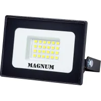 Searchlight MAGNUM FL12 ECO LED 20W slim 6500K IP65 (90022011)