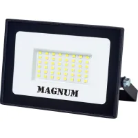 Searchlight MAGNUM FL12 ECO LED 50W slim 6500K IP65 (90018085)