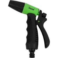 Watering gun Gartner 3-position (80072080)