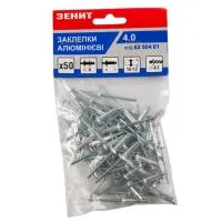 Rivets Zenit aluminum 4.0x18 (50 pcs) (62504018)