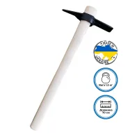 Pickaxe Sector light pick-hoe "Rat" 1.5 kg, 600 mm (KML-Rat)